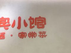 -哈尔滨融创文旅城