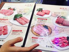 菜单-青松馆韩国料理(香港中路佳世客店)