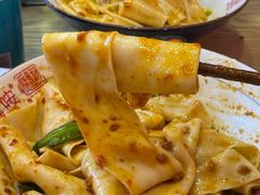 -大嘻咹biangbiang面(历史博物馆店)