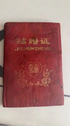 -金夫人婚纱摄影(观音桥店)