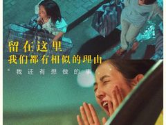 -曹杨影城(曹杨店)