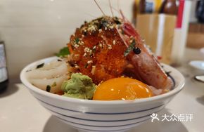 Bamboo Rice Bowl