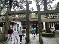 -白鹿洞书院