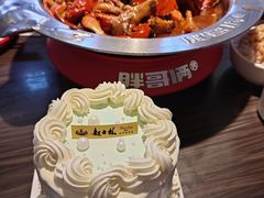 -起士林(荣安大街店)