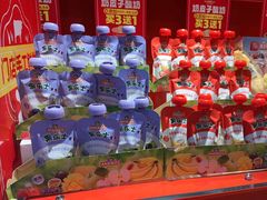 -味多美蛋糕(看丹桥店)