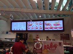 -亚坤(新达城广场B1店)