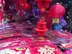 -利津路小商品批发市场