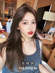 -艺时·漂发·染发·蛋白护理店