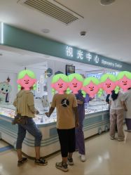 -上海浦滨儿童医院