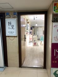 -妤见·化妆造型·美甲美睫