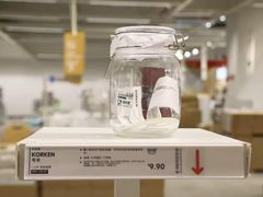 -宜家家居(西安未央商场店)