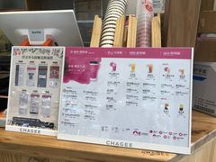 -霸王茶姬(西单百货店)