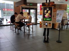-麦当劳(肇庆大旺店)