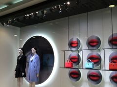 门面-Dior迪奥(国贸商城店)