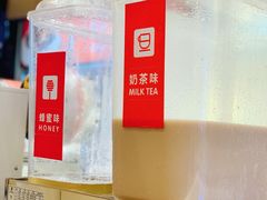 -八婆婆烧仙草(曾厝垵店)