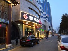 -雲蜀龙阁·金牌水煮鱼(方庄店)