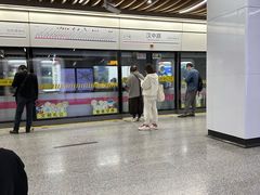 -汉中路(地铁站)