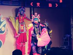 -盖碗儿梨园·变脸吐火·川剧(天府广场店)
