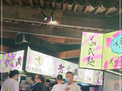 -老客满蛋饼(双塔市集店)