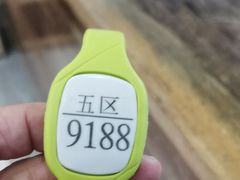 -水善汇都市汗蒸(杨浦区五角场店)