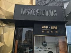 门面-NIUNIUPARK和牛螃蟹(龙湖杭州滨江天街店)