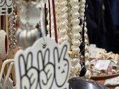 -三兔二手循环商店