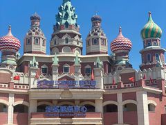 -泰达航母主题公园