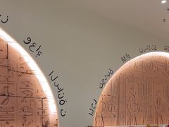 -小茉庐和牛自助火锅(龙湖万达店)