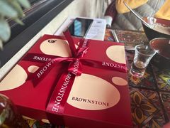 -BROWNSTONE布朗石西班牙餐厅(富城店)