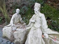 -十八棵（老龙井）御茶园(老龙井店)