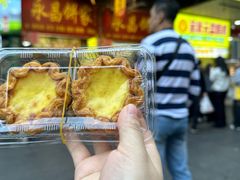 -永昌饼家(西华路店)