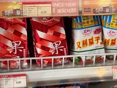 -百年义利(东直门店)