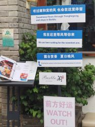-青稚护手霜QINGZHI
