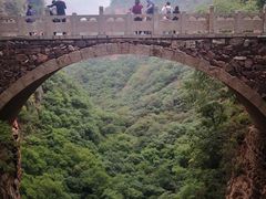 -苍岩山风景名胜区