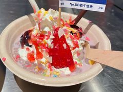 -No.DD戳子烧烤·江湖菜(北京总店)