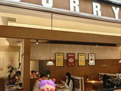 -CURRY YA 熟成咖哩專門店(深圳湾万象城店)
