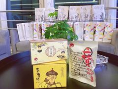 -茶颜悦色(金茂览秀城LG层外街店)