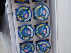 -DQ·蛋糕·冰淇淋(龙湖狮山天街店)