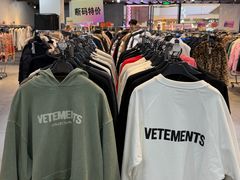 -成都银泰中心in99