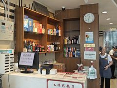 -鸿毛饺子(紫竹桥店)