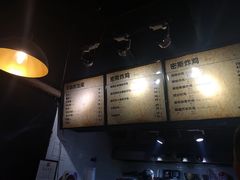 -miss密斯韩餐(平阳景苑店)