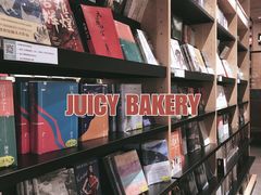 -覔书店(壹方城店)
