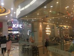 -盐城大有境(解放南路店)