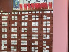 -芳草堂中医门诊部(怡芳苑店)