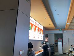 -竹犇番茄火锅(长风街店)