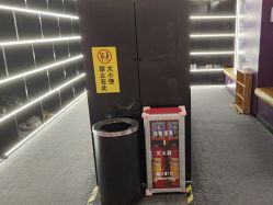 -SPAAARK超级乐园(广州海珠万达店)