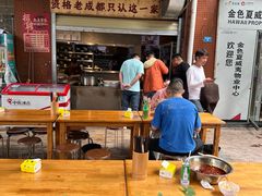 -蓉城西二道无名冒菜(西二道街店)
