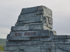 -郭莽湿地