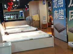 -金海马家具城(金海马家居彭刘杨路店)