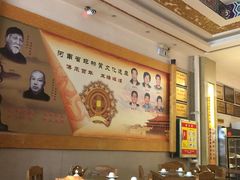 -葛记焖饼(伏牛路店)